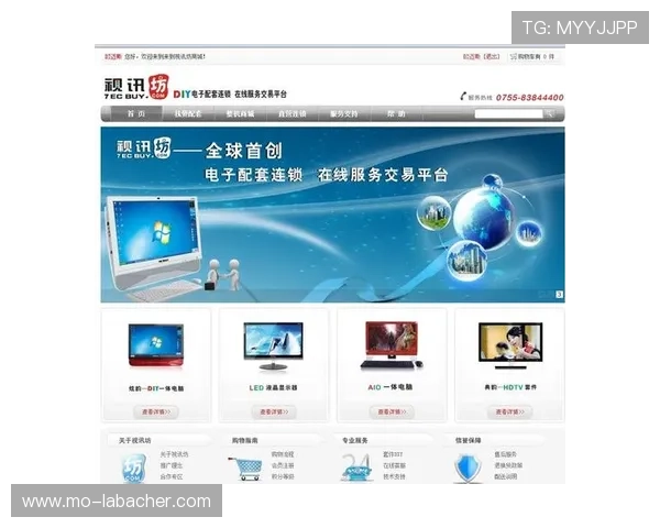 真人视讯网站有哪些优质选择，全面介绍安全保障与丰富玩法